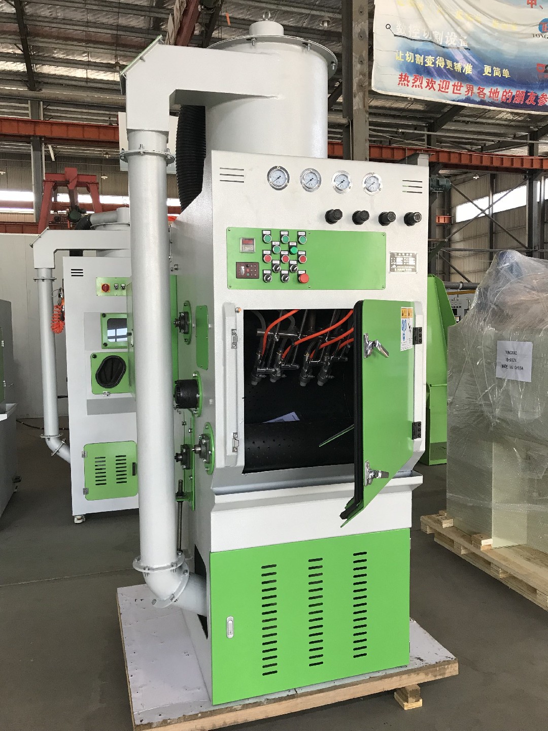 五金件自動(dòng)噴砂機(jī)，履帶式噴砂機(jī)